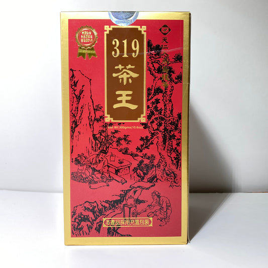 319 King's Tea Can (300g) (#1026)