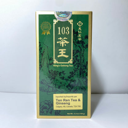 103 King's Tea Can