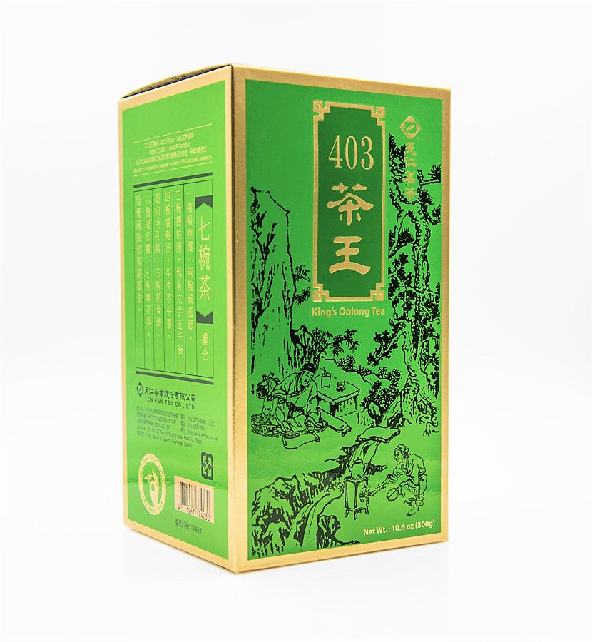 403 King's Tea Can (300g)