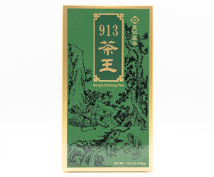 913 King's Tea Can