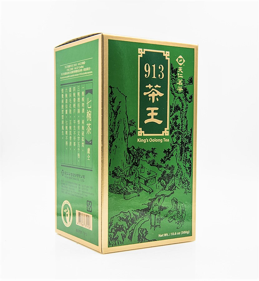 913 King's Tea Can