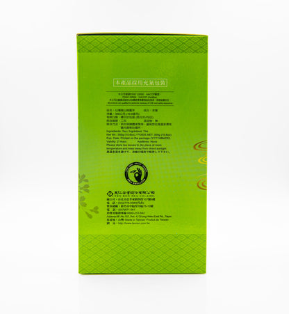 Taiwan Hight Mountain Oolong (#1030)